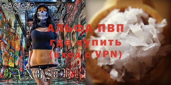 кокс Семёнов