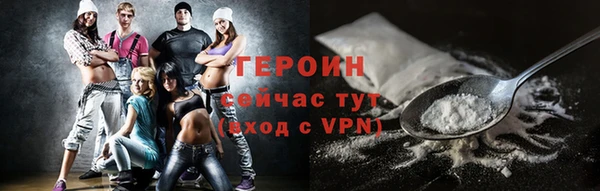 тгк Семилуки