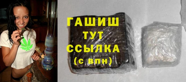 кокс Семёнов