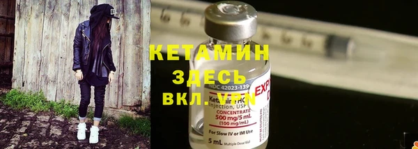эйфоретик Семикаракорск