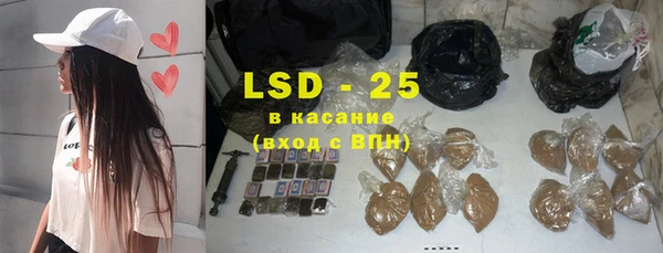 тгк Семилуки