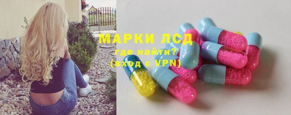 тгк Семилуки