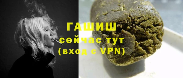 тгк Семилуки