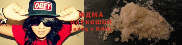 эйфоретик Семикаракорск
