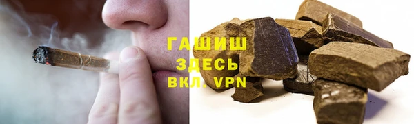 кокс Семёнов