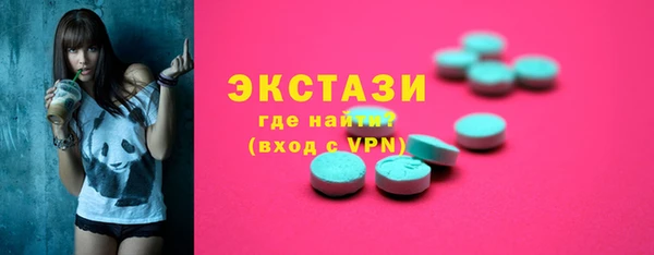 кокс Семёнов