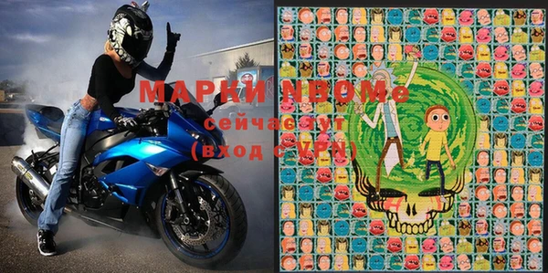 кокс Семёнов