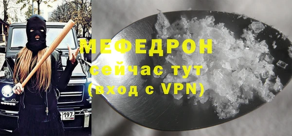 тгк Семилуки