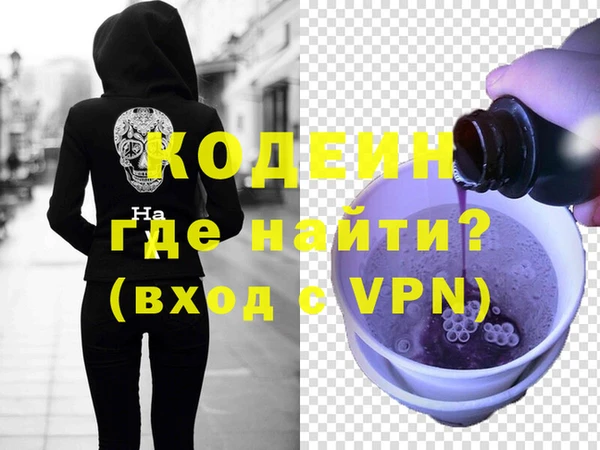 тгк Семилуки