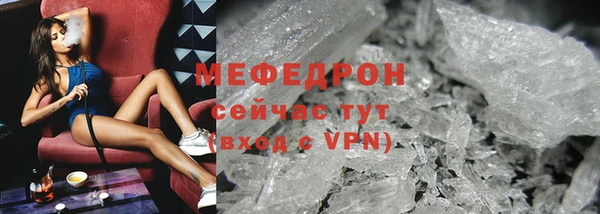 тгк Семилуки