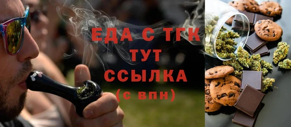 кокс Семёнов