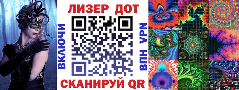 KRAKEN ONION  Острогожск  Марки N-bome 1500мкг 